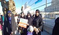 حضور پر شور کارکنان بهداشت و درمان شوط در راهپیمایی 22 بهمن 1402 